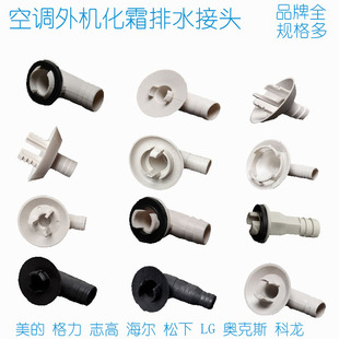 ��ˮ�ӿ�2025