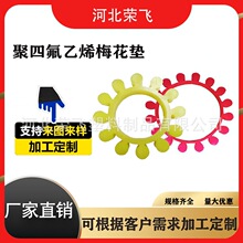 �۰���÷���|�S�ҏ��ԉ|�˽ǉ|���;��_�|GR÷���|�����۰���