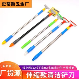 ��s���坍�P���ɴu���p�����P�� ���浶�������z���L���坍�ε�