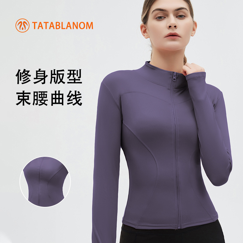 Cross-Border Stand-Up Collar Yoga Jacket Running Cycling Sports Jacket Slimming Elastic Fitness Yoga Top for Women