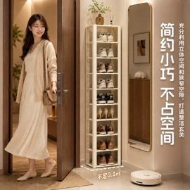 垃圾桶;收纳盒;纸巾盒