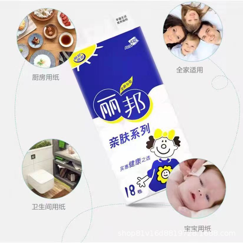 大码棉绸睡裙
