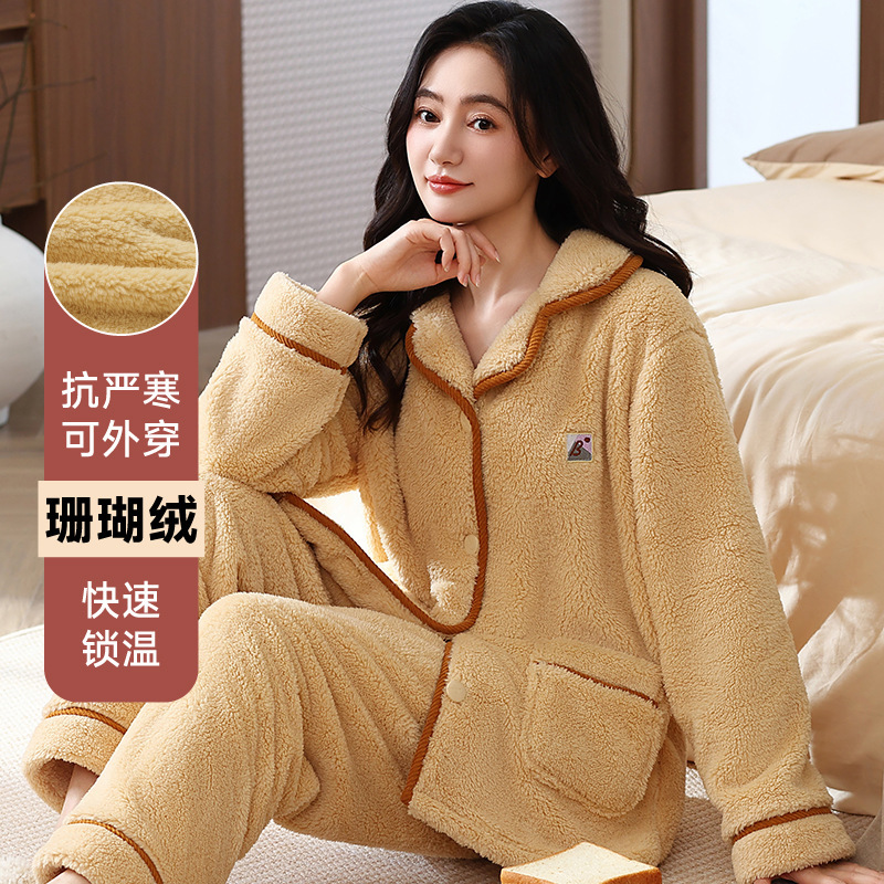【严选】300g珊瑚绒睡衣女士秋冬季加厚加绒保暖法兰绒家居服套装|undefined