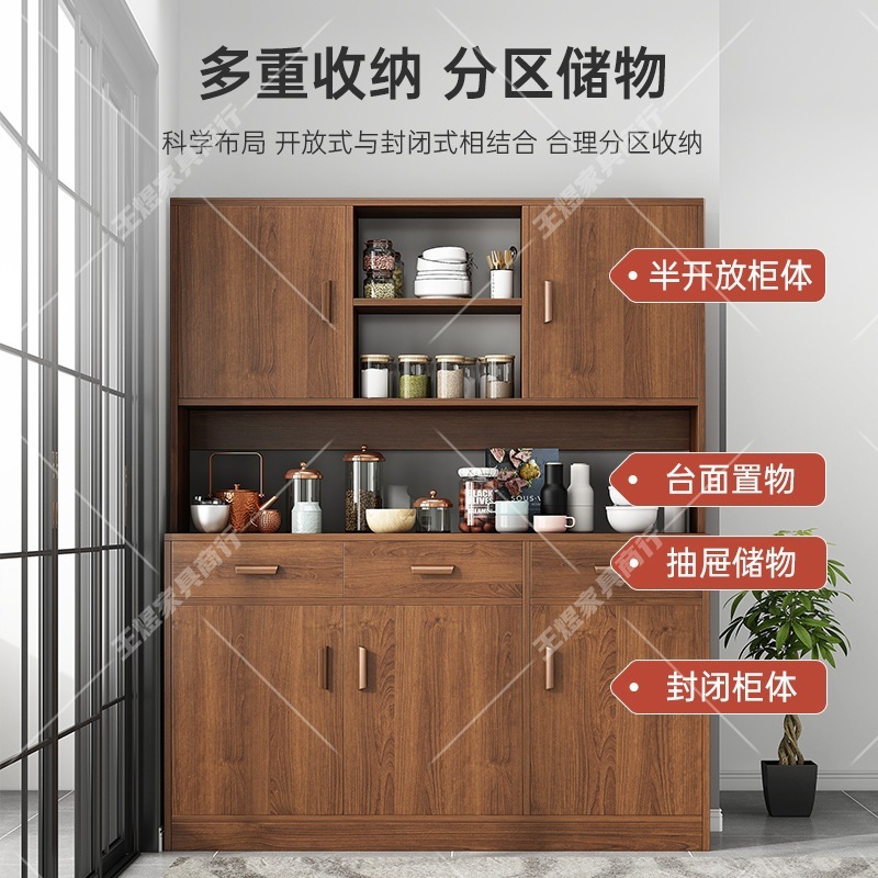 现代简约厨房餐桌餐边柜客厅靠墙酒柜储物柜家用厨房碗柜置物柜子|undefined