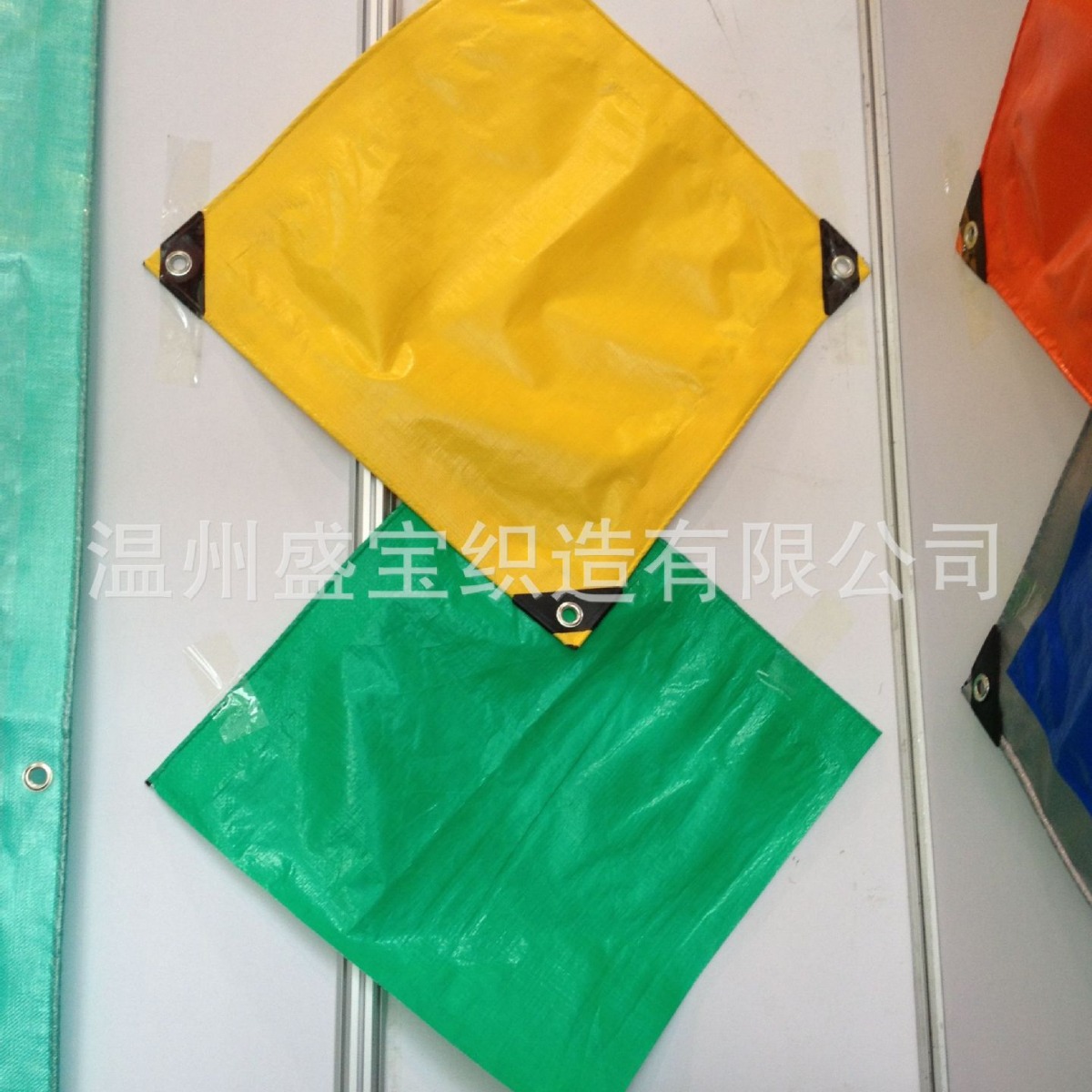 厂家优惠供应塑料编织篷布  防水防尘防晒 篷布  防水膜编织布防