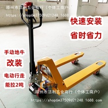 �քӲ�܇���b늄Ӳ�܇���b�׼����\܇�քӵ�ţ�Ѹ�܇���b���