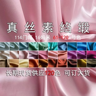 ��ɫ��z�ؿU������ 16ķ��ɣ�Q�z�I���������r�B��ȹ�r������