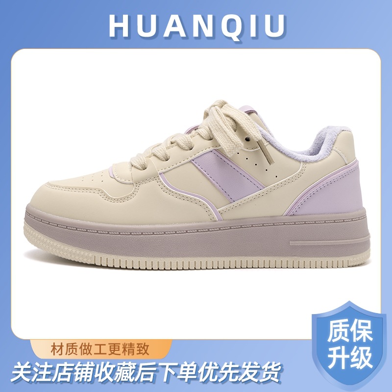 [업그레이드 모델] 베이지 플러스 벨벳