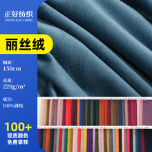 ���z�q�F�����b���ϼҾ�ܛ�������� ���m�q�S��ֱ�����l180-270g