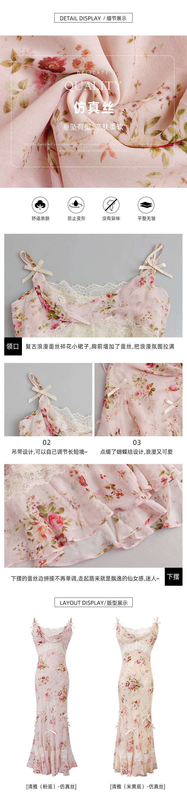 细节展示(4).jpg