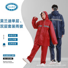 �����������PVC309Ī�m�φΌ����b�������� �r�÷��w��������