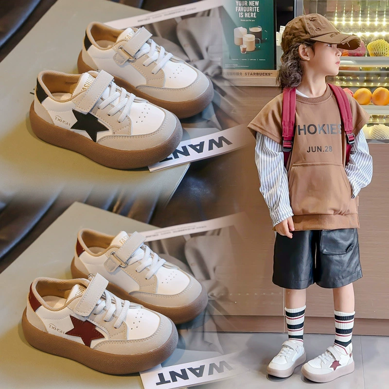 Детские Звездные Кроссовки 2024 весна и осень новые корейские Повседневные кроссовки для мальчиков и девочек с мягким дном дышащая немецкая тренировочная обувь