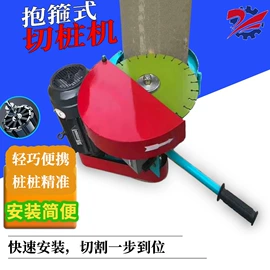 矿山施工设备;其他行业专用;其他工程机械