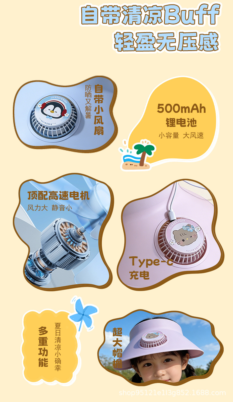 详情页_02.jpg