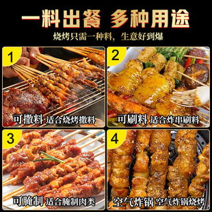 ������������Ʒը���uʳ��ˢ�u����պ�ϟ�������ʳ���������l