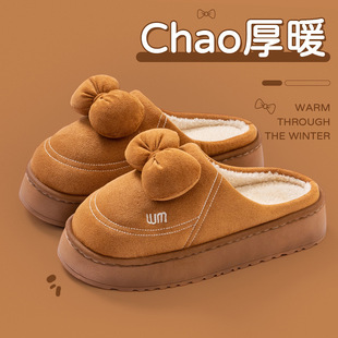 �����Y��ͨ����Ь�ﶬ���҃ȾӼҺ�׼ӽq��ů���m��H������ЬŮ