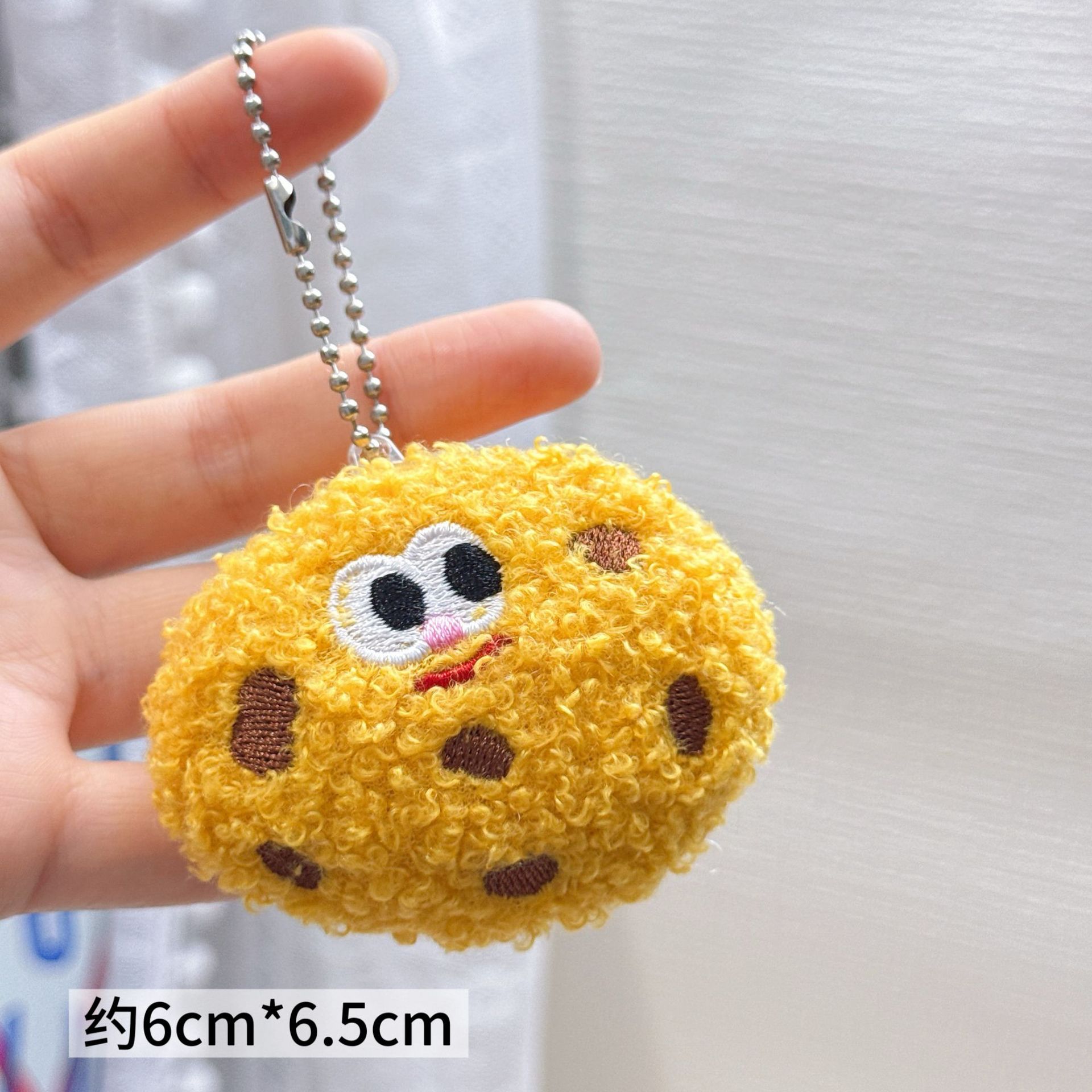Colgante de Peluche para Mochila y Llaves image 136