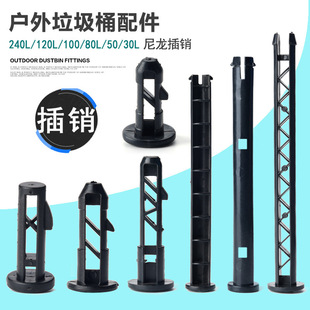 �h�l����Ͱ���N240L�����N�����������������Ͱ�w�Ӻ�ɫ�̶��N