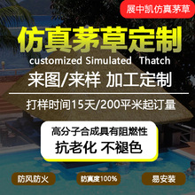 ���Ʒ���é������é������r�Ҙ�é�����b���Ȼé��ͤ�羳���N