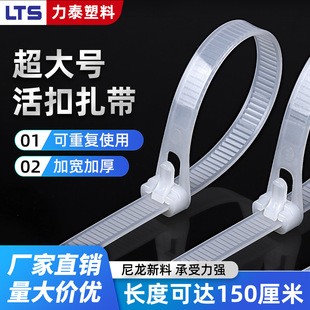 LTS��̩�����������ʽ��������8*700���؏�ʹ�����������Ϲ��S