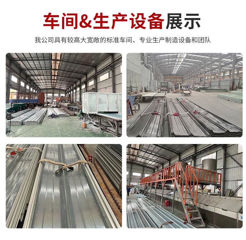 2防腐蓝色详情_02