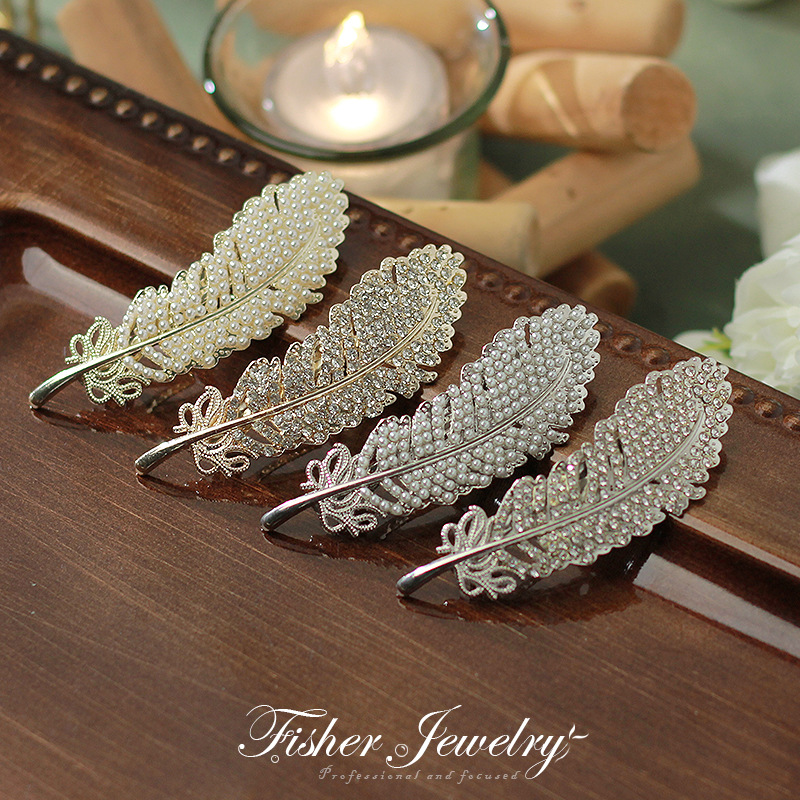 新款水鑽法式珍珠羽毛髮夾少女網紅韓國彈簧夾森系仙美發卡頭飾女