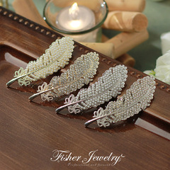 新款水鑽法式珍珠羽毛髮夾少女網紅韓國彈簧夾森系仙美發卡頭飾女