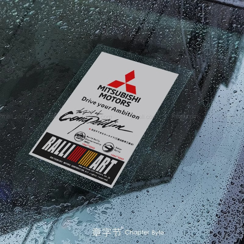 Mitsubishi (adesivo estático)