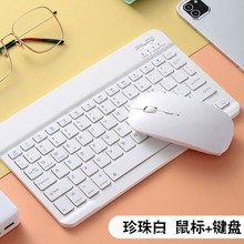 �����{���I�PiPad�m���֙Cƽ����X10���I�P�o���{������I�����b