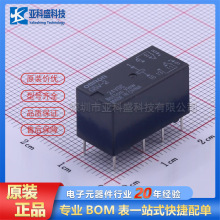 ȫԭb  G5V-2-DC24 DIP,10.1x20.5mm  ̖^