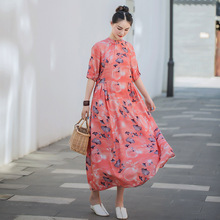 ������ ����ʽ�B��ȹ2026�ļ��¿�͹���z��ӡ��������[�Lȹ