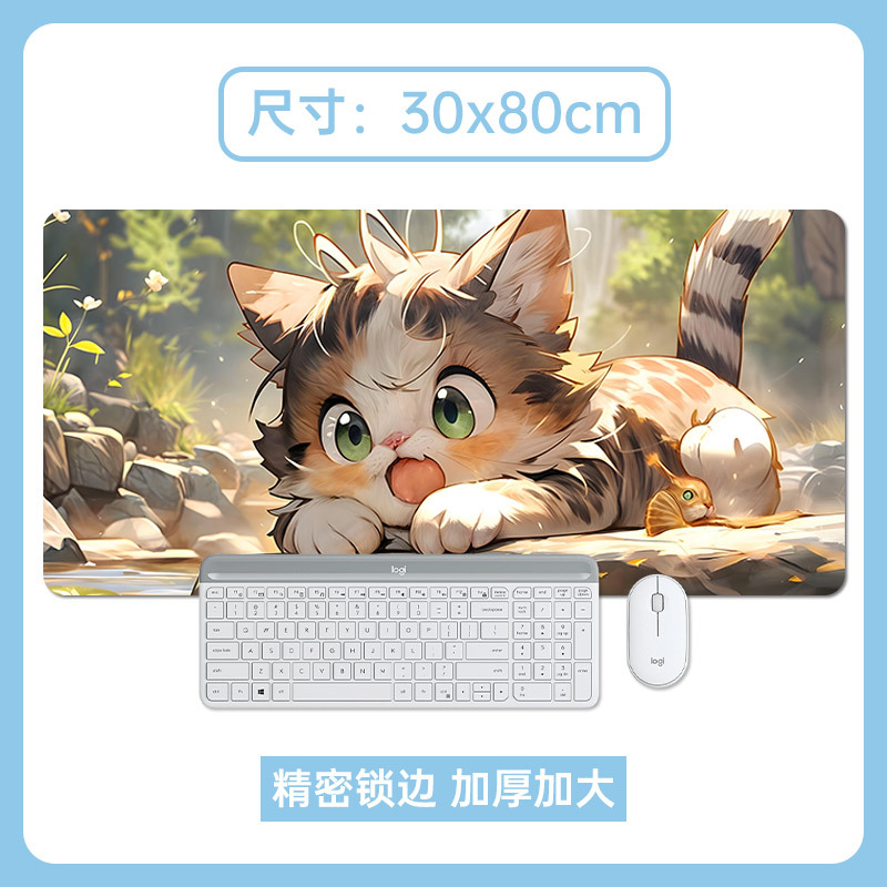 놀란 고양이