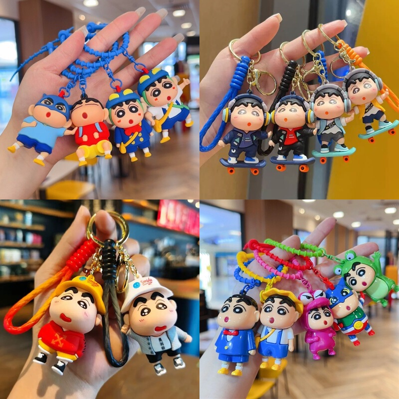 Cartoon Crayon Shin-Chan Keychain Bag Backpack Pendant Couple Car Decoration Ornament Doll Machine Keychain