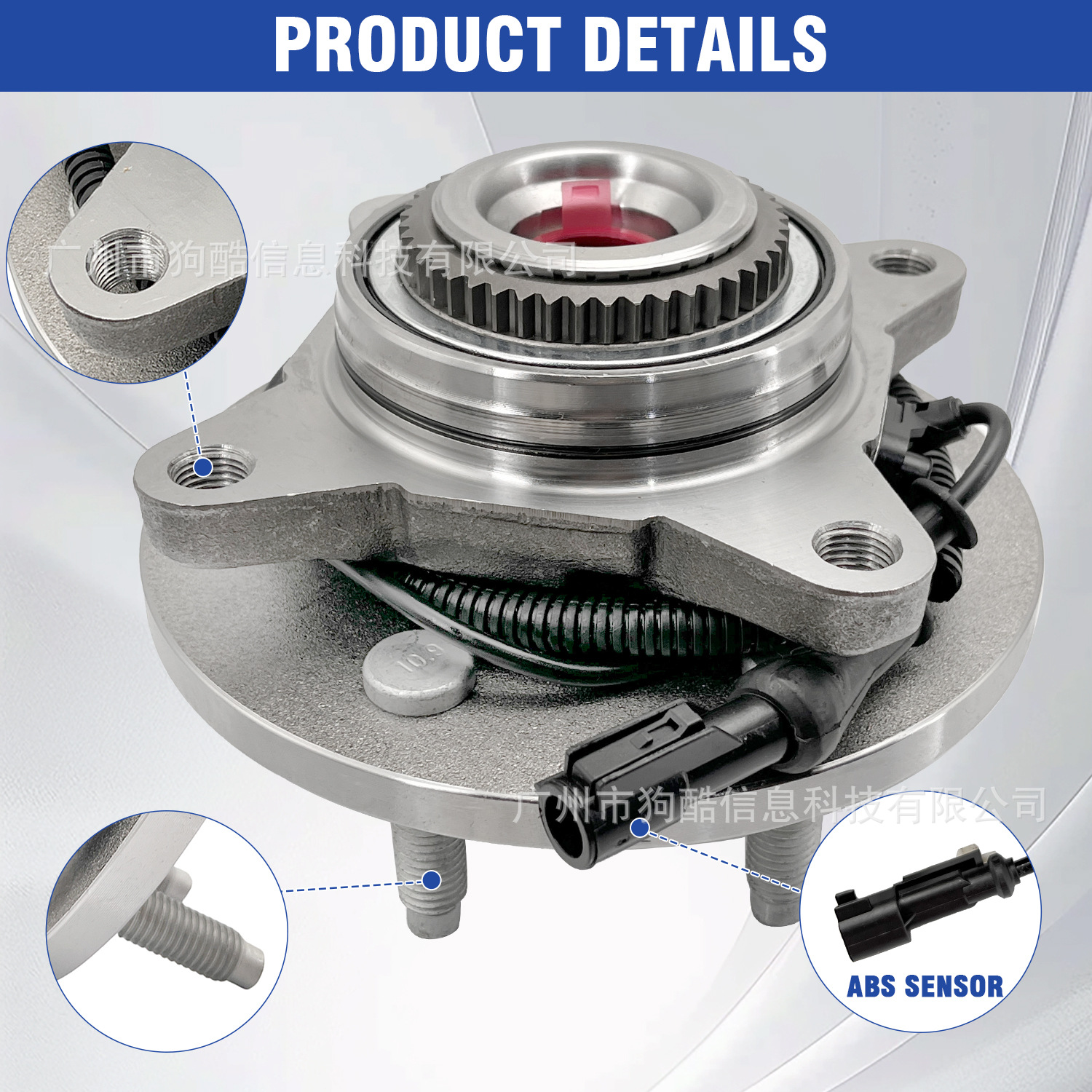 Manufacturer Wholesale Suitable for Ford Ford F-150 2005-2008 Car Wheel Hub Bearing 5L342C530Ad