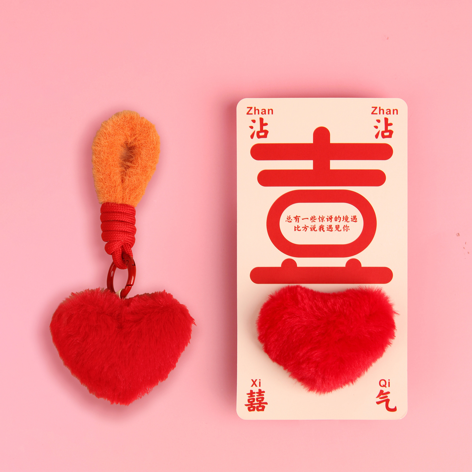 bodas acompañantes damas de honor regalo de banquete novio artículos pequeños para invitados prácticos llaveros colgantes hermanas