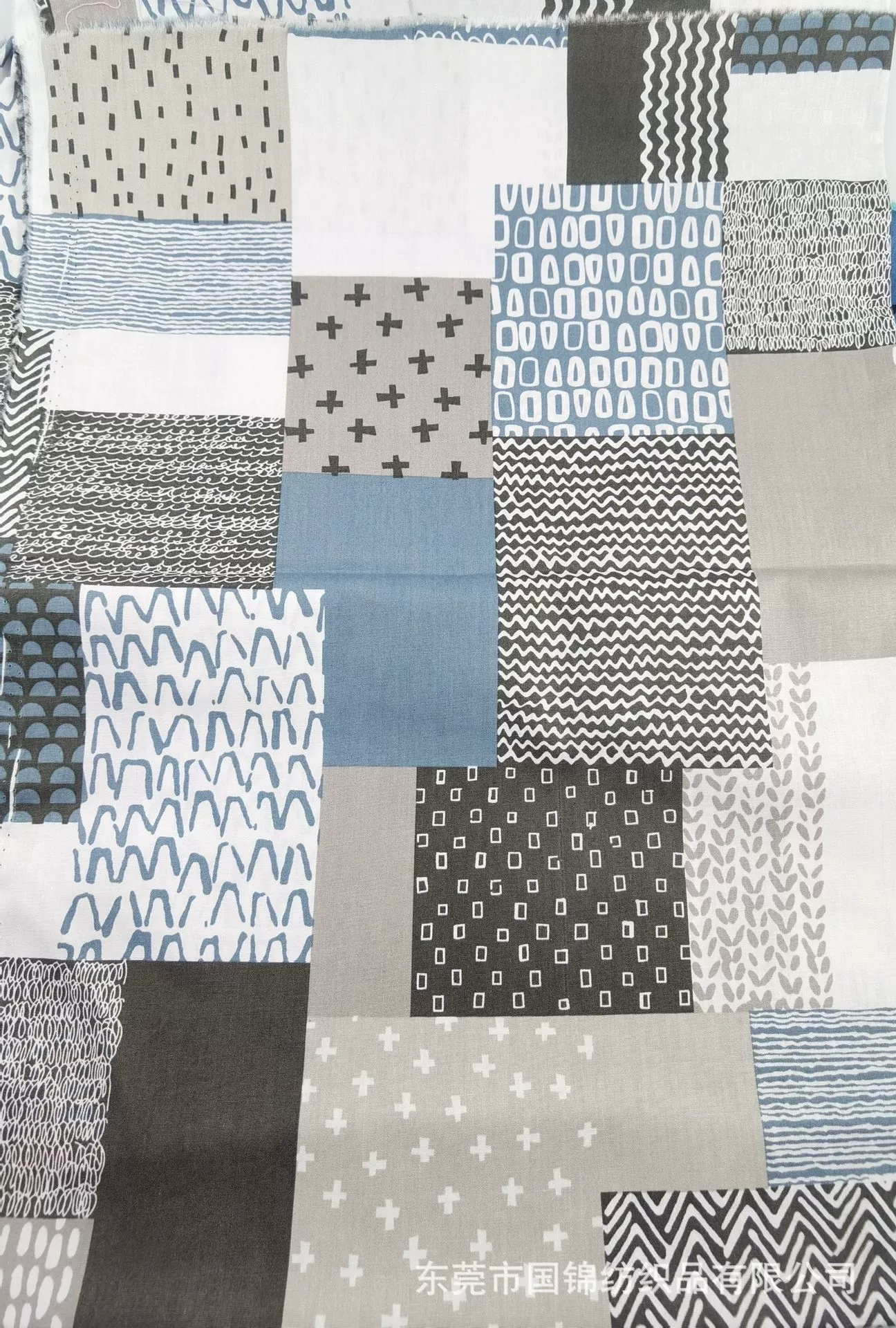 All -cotton geometric pattern patchwork printing 40 flat -patterned house splicing print fabric