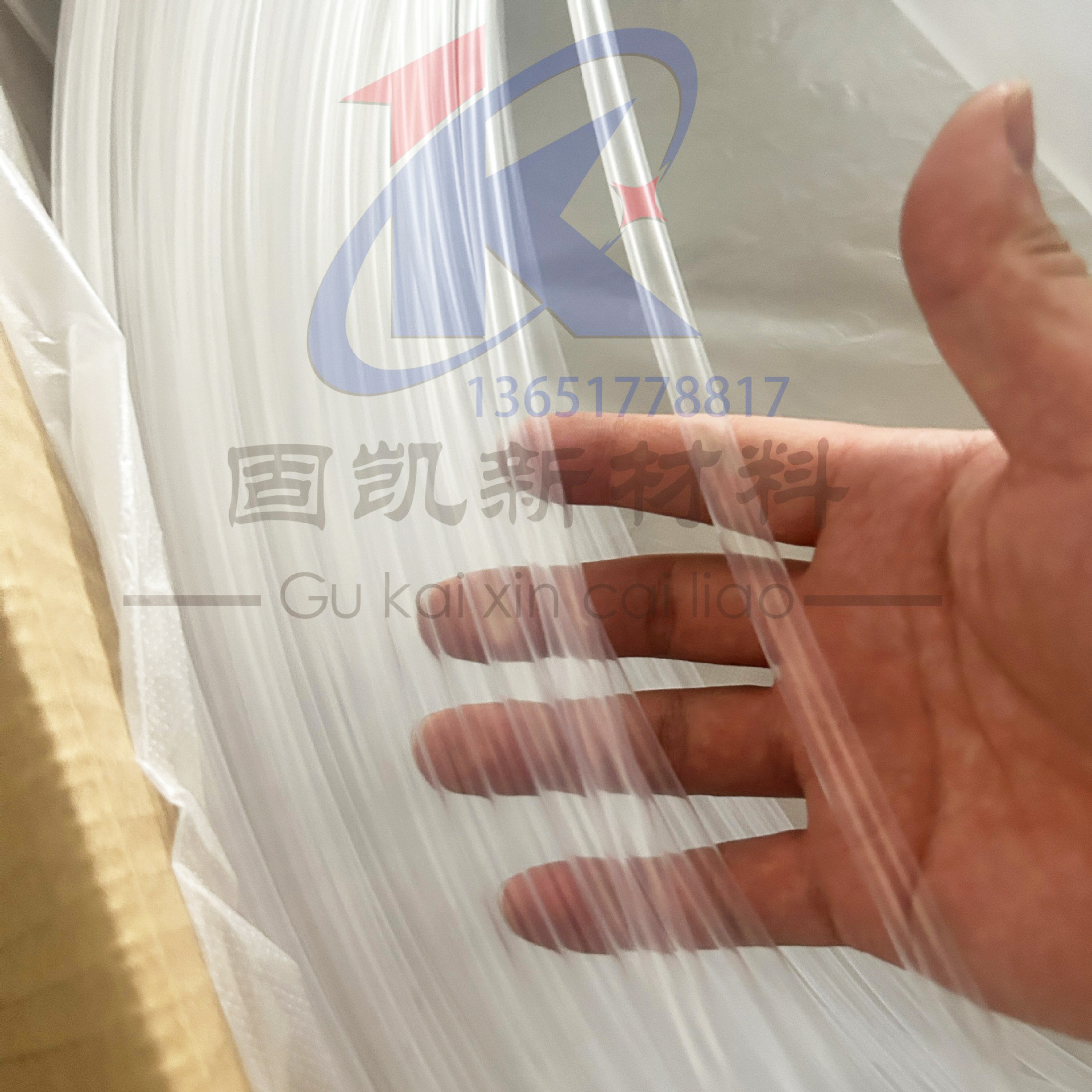 聚四氟乙烯套管铁氟龙管FEP材质配电保护套管无凝霜无冻结4.4/8.4