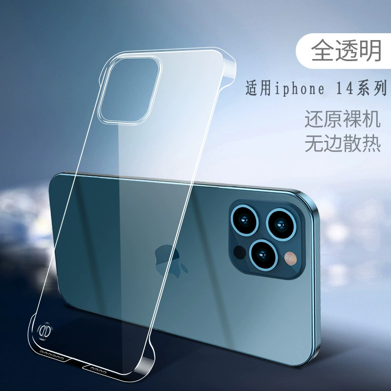 Apple, совместимый iPhone 16, чехол для телефона, 16прот, iphone, защита от падения