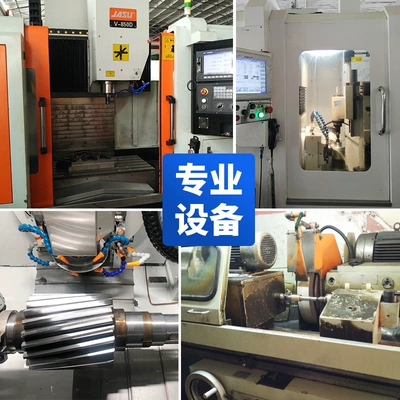 Machinery and Equipment Transmission Carburized – Diferensial dişli dəstləri