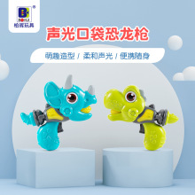 �ؕ���ͯ늄���ߘ������С�֘���������������냺���0-1�q2