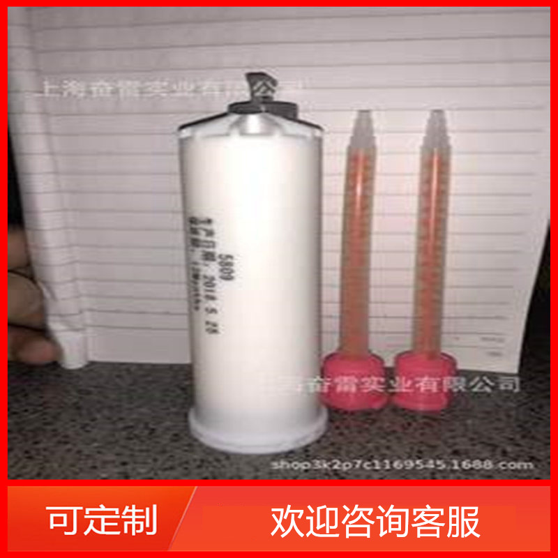 石英石浴缸亚克力无缝拼接胶水 亚克力石材胶水粘合剂