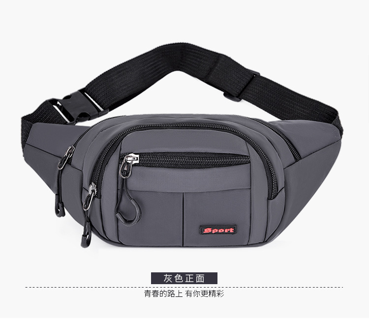 Nylon fashionable sports waist bag, multi-functional fitness crossbody chest bag, outdoor cycling close-fitting mobile phone anti-theft waist bag undefined