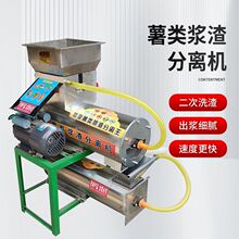 24���¿�P��Ԅӝ{�����x�C����ϴ���C�ع��������۴�t���ۙC