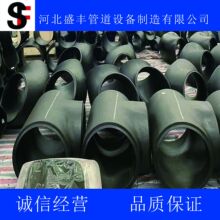 L235L320L360�ܾ����ͨ�ܼ� 273x32mm�o�p��D����Y��45����ͨ