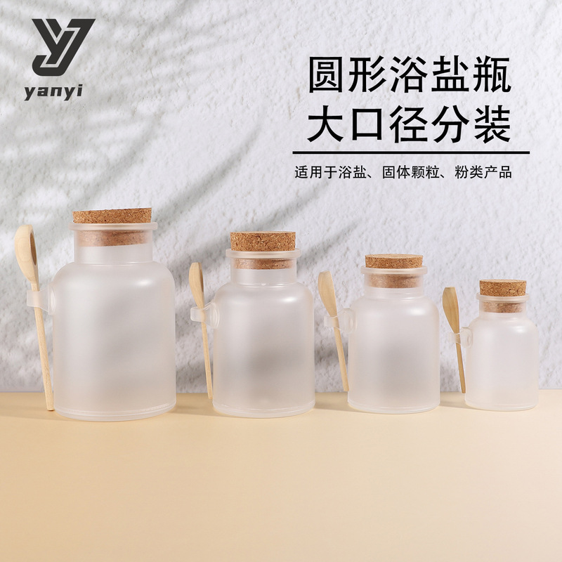 Large-Capacity Round Abs Frosted Bath Salt Bottle with Cork Stopper and Wooden Spoon for Facial Mask Powder Dispensing, Plastic Wide-Mouth Bottle