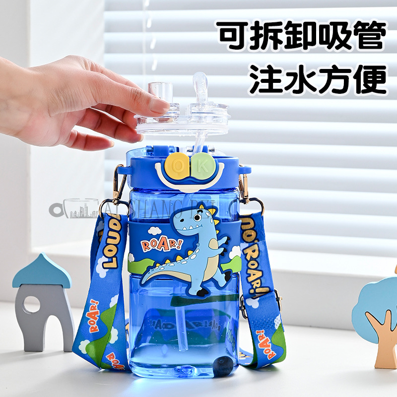 Taza de paja para niños de alto valor de dibujos animados de nuevo estilo linda taza de agua portátil para estudiantes de doble bebida para niños y niñas deportes al aire libre