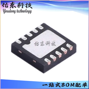 ETA4049D3K ETA4048D3K ���bDFN3x3-10 늳ع���оƬIC ��湩��