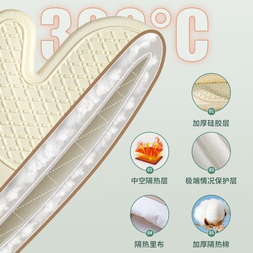 Five-finger oven gloves kitchen insulation anti-scalding gloves baking thickened silicone high temperature resistant microwave oven gloves anti-slip