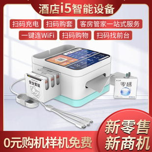 ʰ�ԾƵ���؛�C�Ƶ����ޒߴa���יC�ߴa�����������