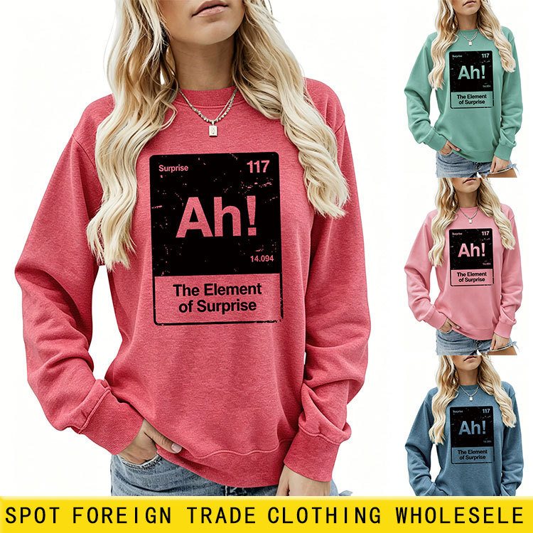 ah the element of surprise Amazon Wish independent site casual and stylish women's sweatshirt ah the element of surprise Amazon Wish independent site casual and stylish women's sweatshirt